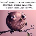 ���� ����, �������, 58 ��� - ��������� 10 ������� 2018 � ������ ������ ��������