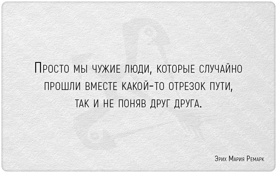 ������� ������ - 1 ������ 2018 � 13:30