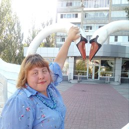 Irina, , 37 