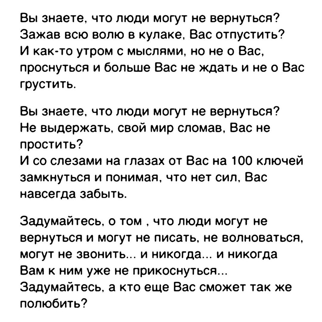 . - 29  2018  16:45