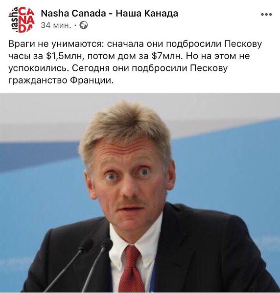 ���������� ������������ �����-��������� ������� ������� ����, ������� ��������� ���� ��� ����� �� ... - 2