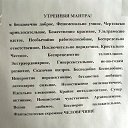 ���� ������, ������� ����, 66 ��� - ��������� 23 ���� 2018 � ������ ���� ����������