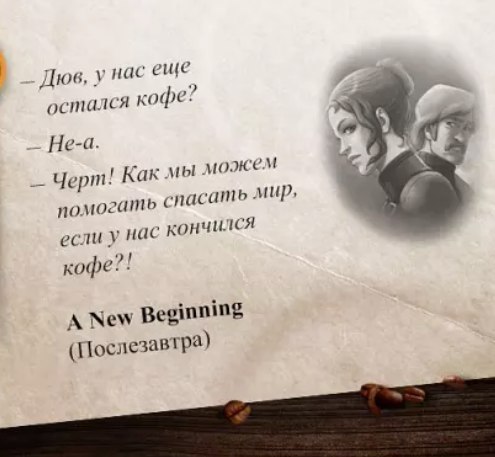    - 20  2018  16:49