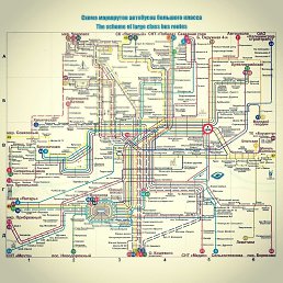 ���� Sss5, �����������, 43 ���� - ��������� 6 ������ 2019