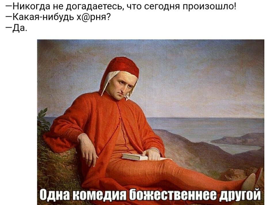   ... - 9  2019  19:02