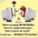 ���� ������, ������� - ��������� 10 ������� 2018 � ������ ������ ��������