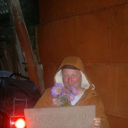 Andrei, ������������, 42 ����