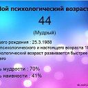 ���� ���������, ������, 38 ��� - ��������� 10 ������� 2018 � ������ ���� ����������