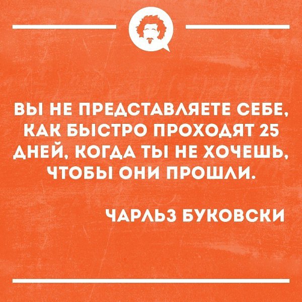   - 17  2018  02:40