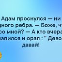  ,   -  23  2019    