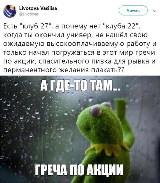   - 26  2018  16:53