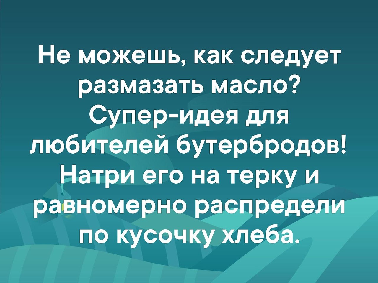    |   - 19  2019  16:58