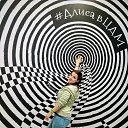 ���� ����-����, ������, 30 ��� - ��������� 3 ����� 2019 � ������ ���� ����������