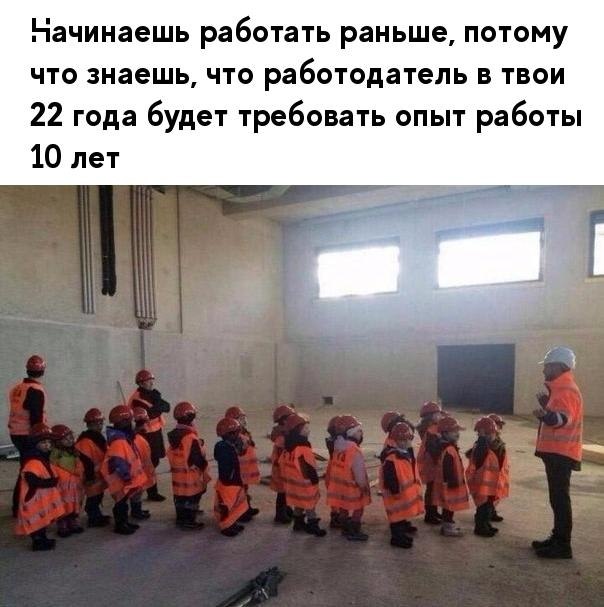   - 22  2019  16:49