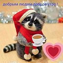 ���� ������, ���� - ��������� 26 ����� 2019 � ������ ���� ����������