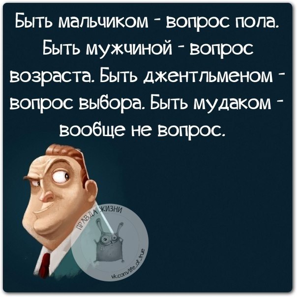   - 20  2018  16:49
