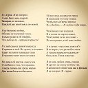 ���� ������, �������, 76 ��� - ��������� 11 ������� 2018 � ������ ������ ��������