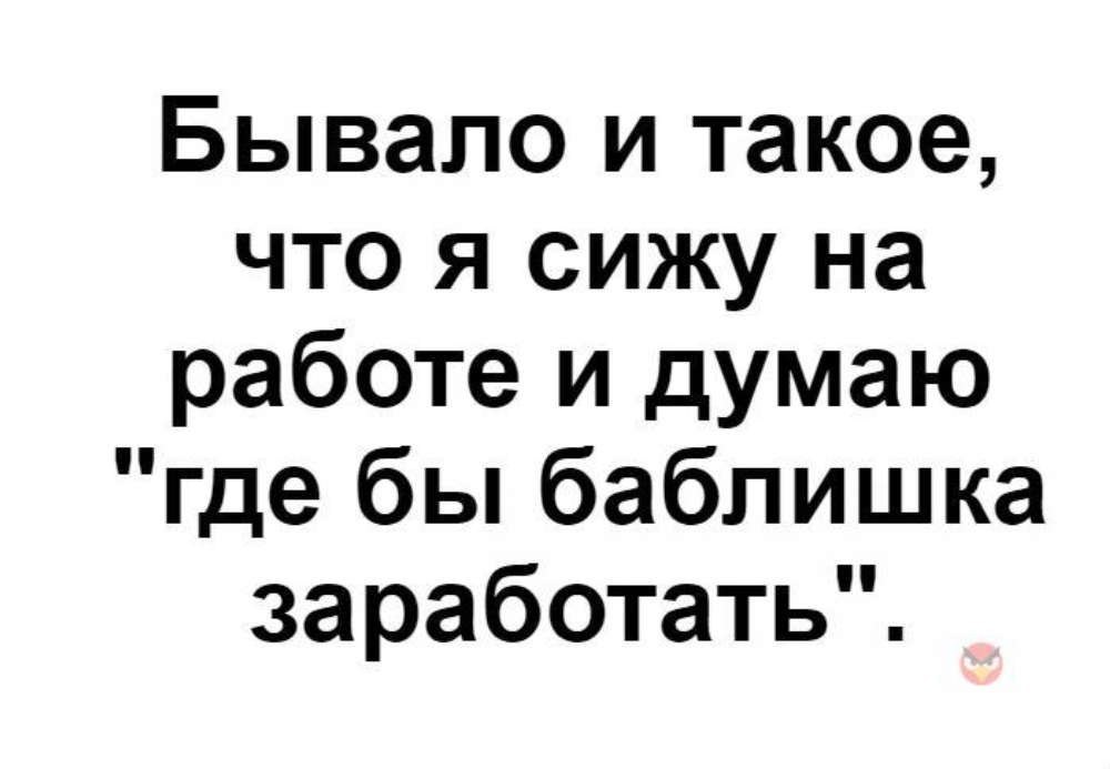  - 19  2018  01:38