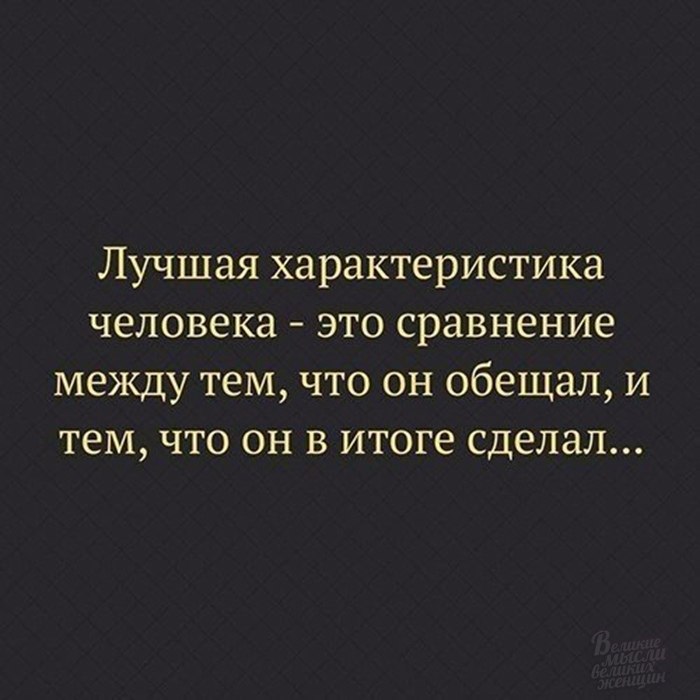     - 13  2018  16:33