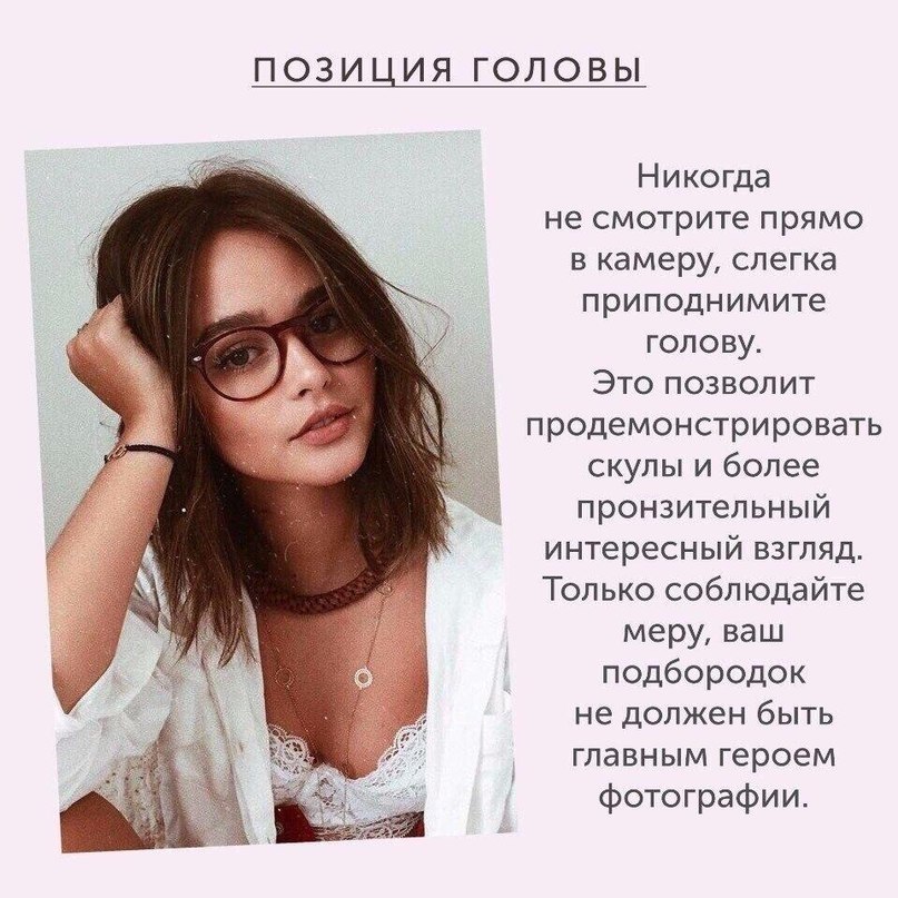 !    