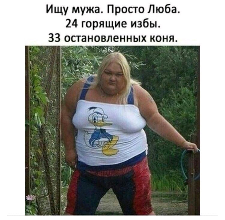 � �� �������� �� ������! ������ ������ � �������� ������.��� ����� �����)))