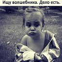  ******,  -  18  2018    