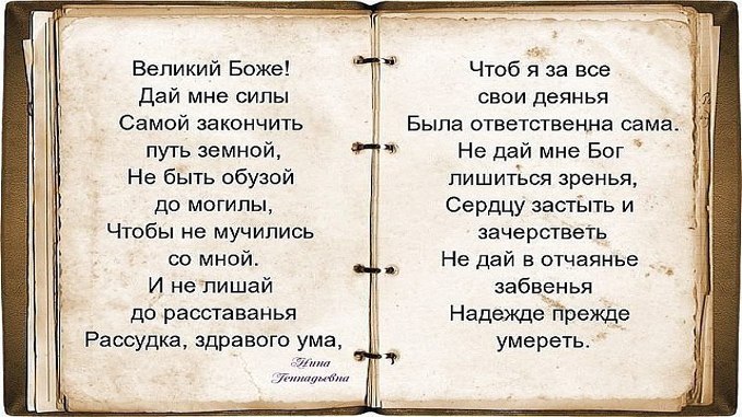 Sofiya - 15 ���� 2018 � 07:52