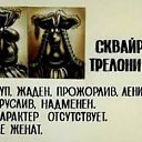 ���� Veravera, ���������� - ��������� 12 ������� 2019 � ������ ������ ��������