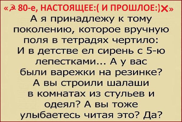   - 19  2019  20:53 - 6