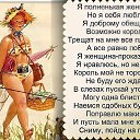 ���� ����, ������, 57 ��� - ��������� 20 ������� 2018 � ������ ������ ��������