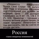 ���� ������, ���������, 50 ��� - ��������� 10 ������� 2018 � ������ �������� ��������