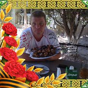 ����, 57 ���, �����-���������