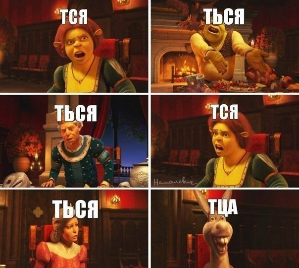 ? ,  ! - 13  2018  16:29