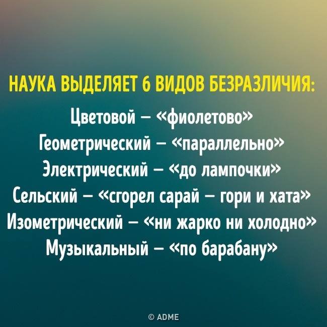   - 16  2018  14:02