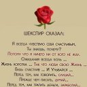 ���� ³����, ��������� - ��������� 27 ������� 2019 � ������ ���� ����������