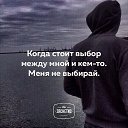  , - -  12  2018    