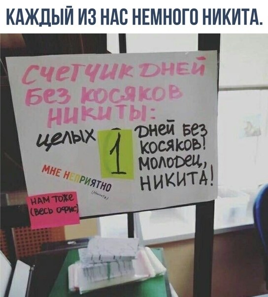  - 7  2018  16:42