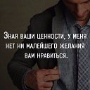  ,  -  8  2018    