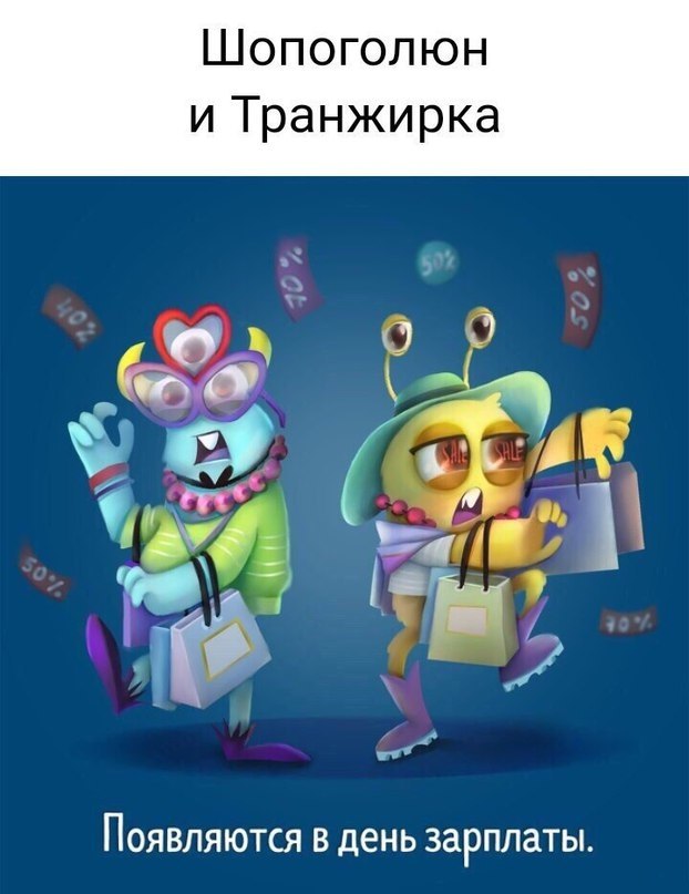       - 4