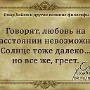 ���� �0, �����-���������, 64 ���� - ��������� 25 ����� 2019 � ������ ������ ��������