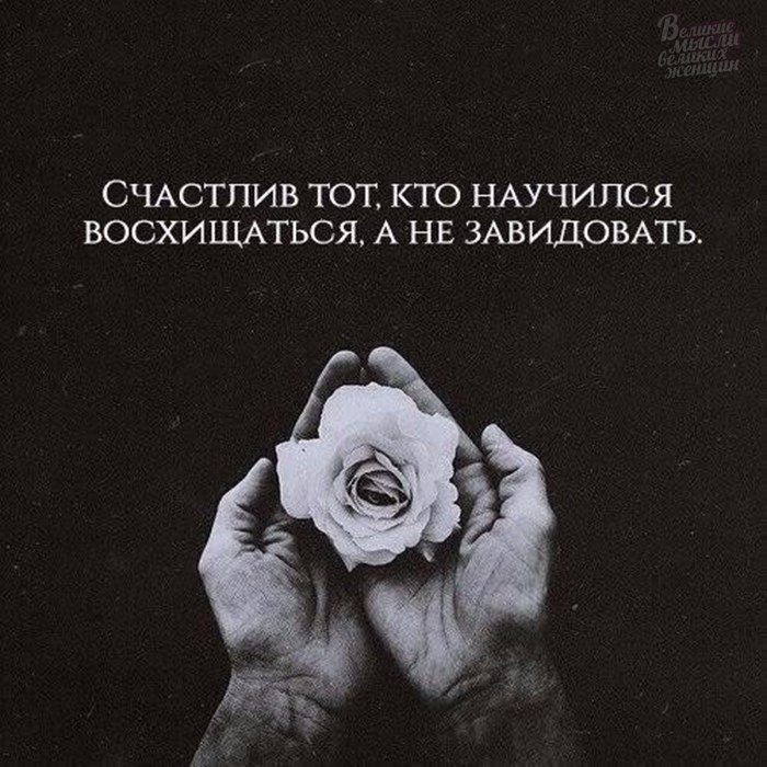     - 16  2018  16:28