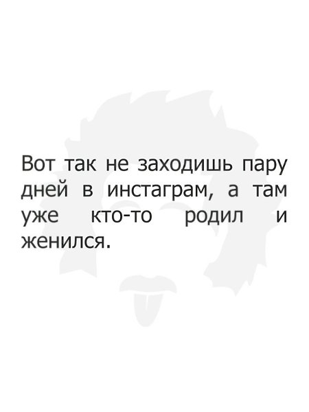   - 1  2018  16:58