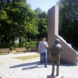 ������, �����-���������, 31 ���