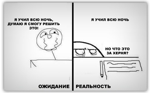 ? ,  ! - 13  2018  16:29