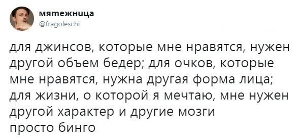   - 7  2018  16:34