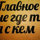 ���� ������, ����������, 46 ��� - ��������� 2 ������� 2018 � ������ ������ ��������