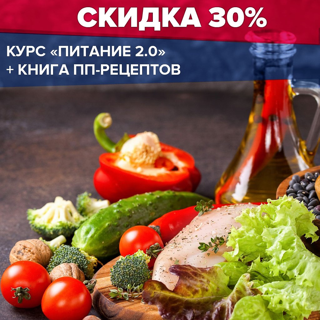  20-21   30%  -  2.0     !  ...