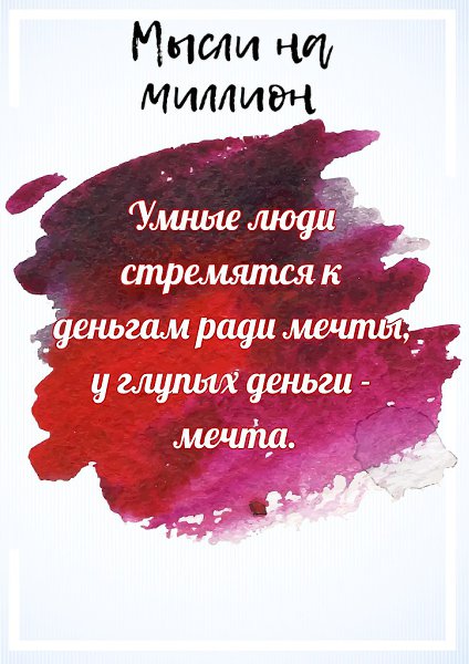    - 23  2019  17:17