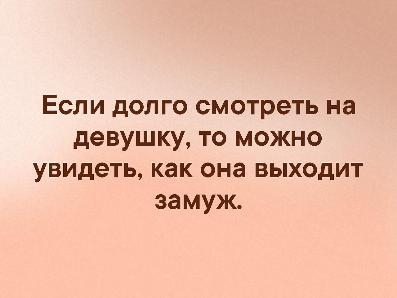 . - 8  2019  17:19