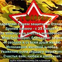 ���� ����, ���, 46 ��� - ��������� 20 ������� 2019 � ������ �*23 �������-���� ��������� ���������**(��� ������ �� �������� ���������� ����� �������� � ���� ����������) ������ ������(�����) http://ok.ru/poeziyast�